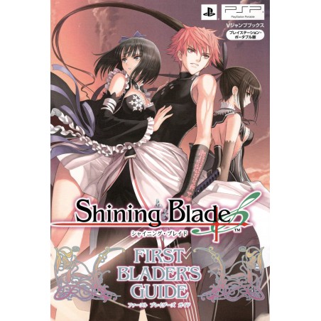 Couverture Shining Blade PSP version First Blader's Guide en version Japonaise