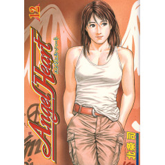 Couverture manga d'occasion Angel Heart Tome 12 en version Japonaise