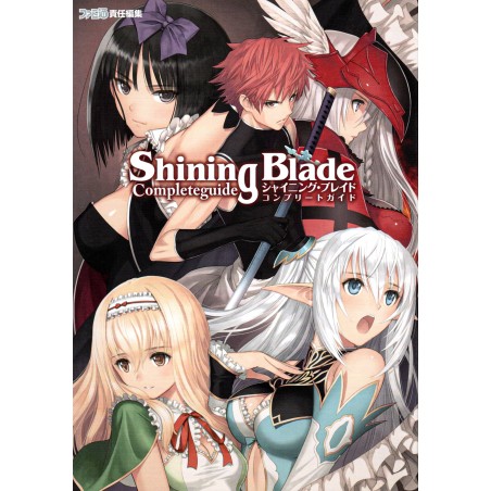 Couverture Guide Complet de Shining Blade en version Japonaise