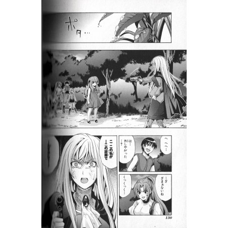 Higurashi no Naku Koro ni Kai - Matsuribayashi Hen Tome 08