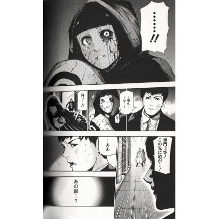 Tokyo Ghoul Tome 11