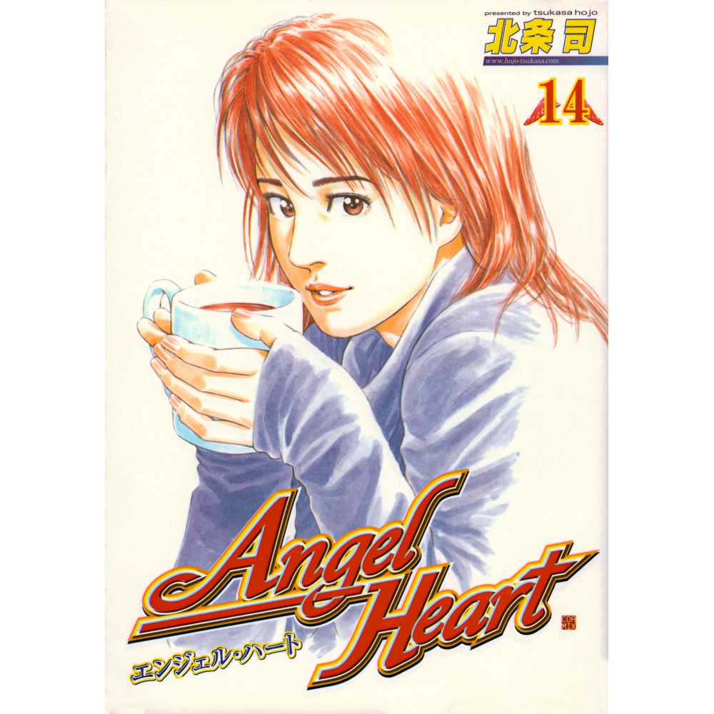 Couverture manga d'occasion Angel Heart Tome 14 en version Japonaise