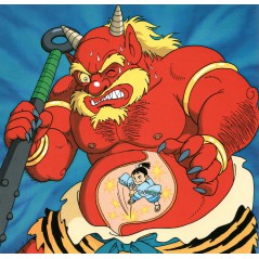 Illustration livre d'occasion Issunboshi en version Japonaise