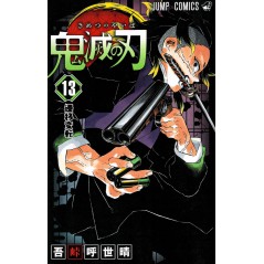 Couverture manga d'occasion Demon Slayer : Kimetsu no Yaiba Tome 13 en version Japonaise