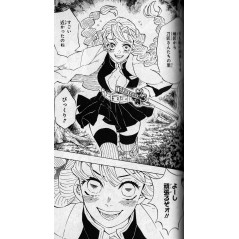 Page manga d'occasion Demon Slayer : Kimetsu no Yaiba Tome 13 en version Japonaise