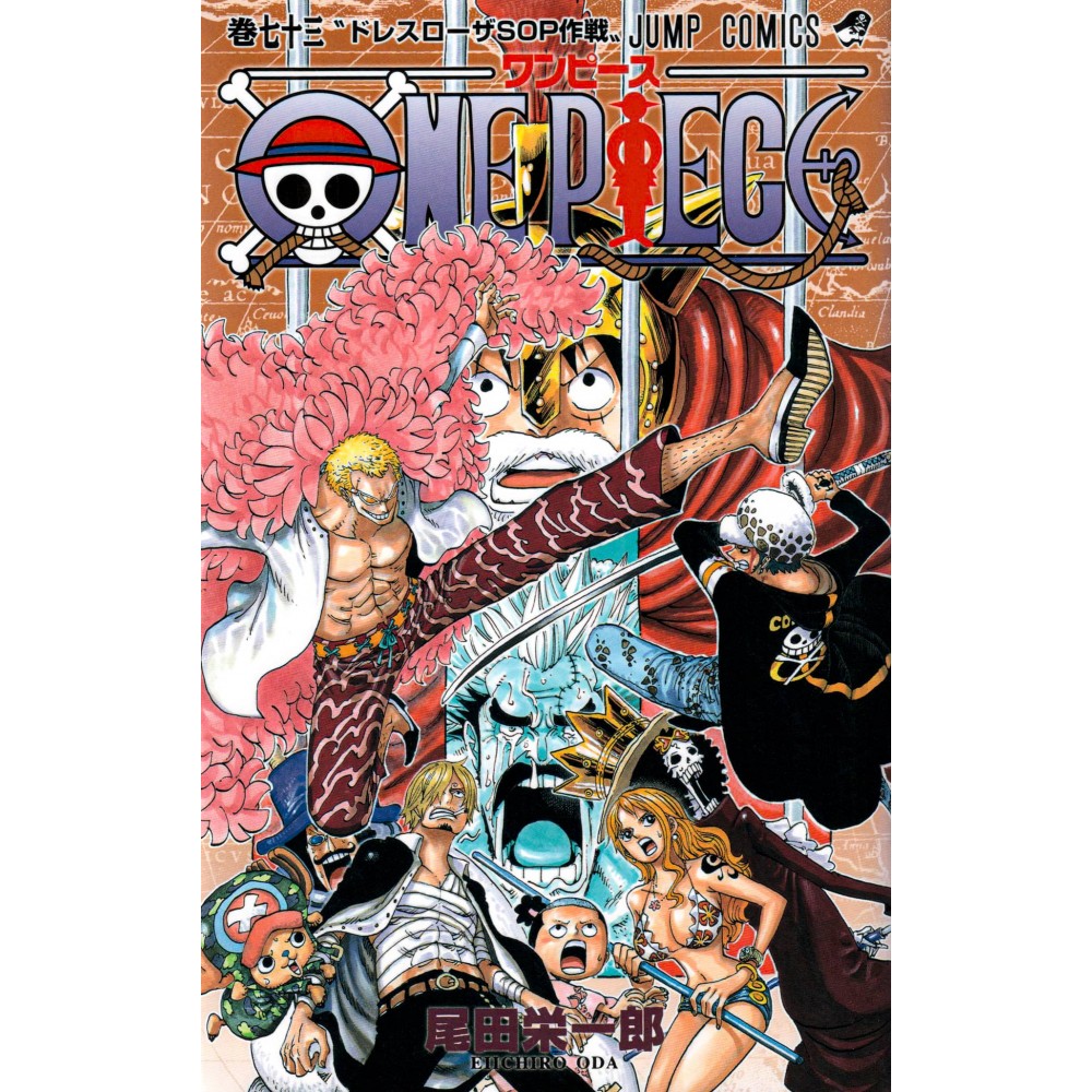 Couverture manga d'occasion One Piece Tome 73 en version Japonaise Couverture manga d'occasion One Piece Tome 73 en version Japonaise