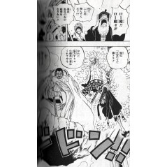 Page manga d'occasion One Piece Tome 73 en version Japonaise