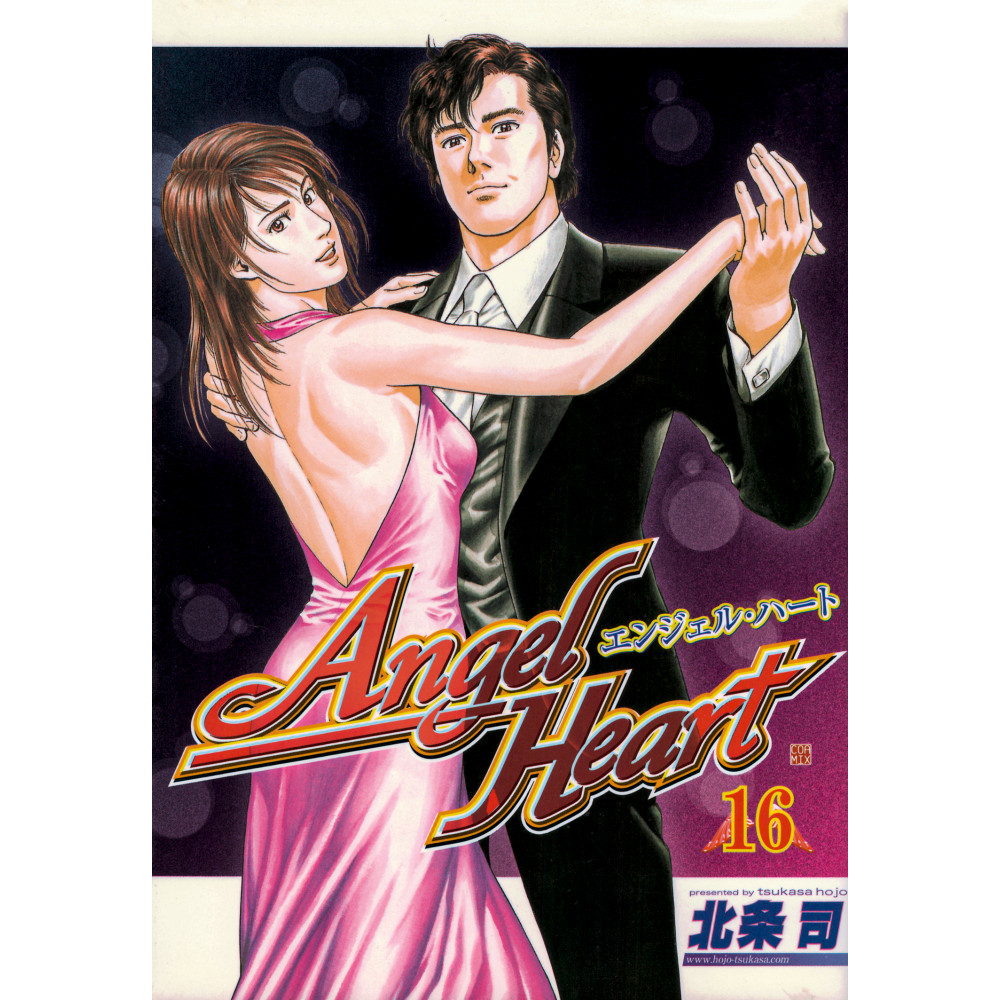 Couverture manga d'occasion Angel Heart Tome 16 en version Japonaise