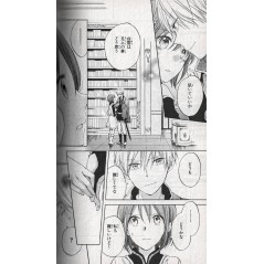 Page manga d'occasion Shirayuki cheveux rouge Tome 08 en version Japonaise