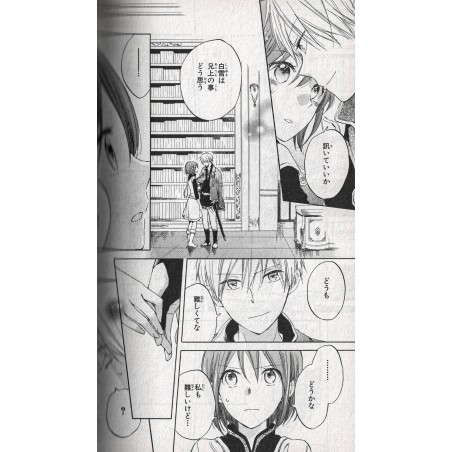 Shirayuki cheveux rouge Tome 08