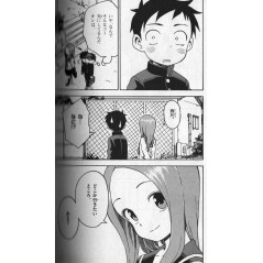 Page manga d'occasion Quand Takagi me Taquine Tome 07 en version Japonaise Page manga d'occasion Quand Takagi me Taquine Tome 07 en version Japonaise