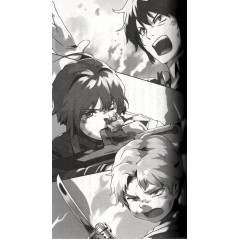 Illustration light novel d'occasion Alderamin on the Sky Tome 07 en version Japonaise