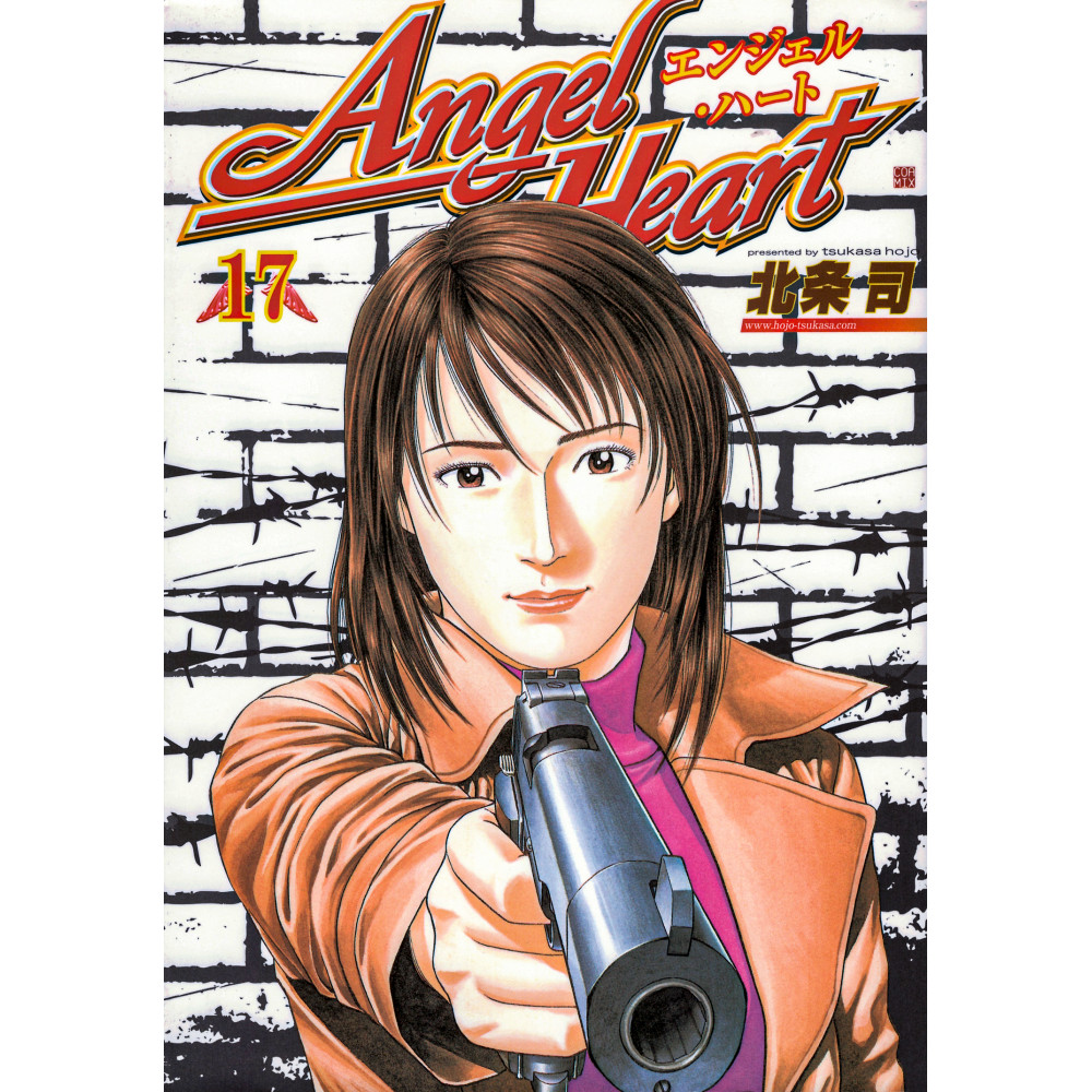 Couverture manga d'occasion Angel Heart Tome 17 en version Japonaise