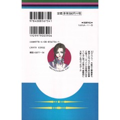 Arrière manga d'occasion Nana Tome 17 en version Japonaise Arrière manga d'occasion Nana Tome 17 en version Japonaise