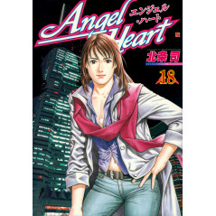 Couverture manga d'occasion Angel Heart Tome 18 en version Japonaise