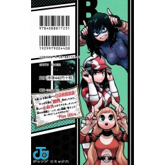Arrière manga d'occasion My Hero Academia Tome 22 en version Japonaise