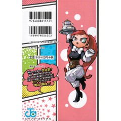 Arrière manga d'occasion My Hero Academia Tome 19 en version Japonaise