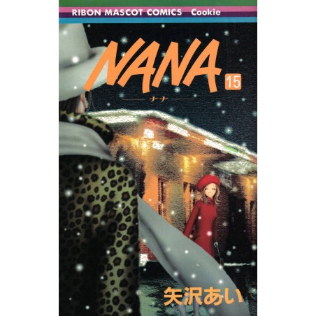 Couverture manga d'occasion Nana Tome 15 en version Japonaise
