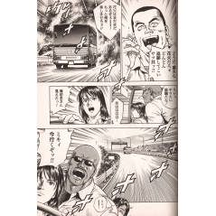 Page manga d'occasion Angel Heart Tome 18 en version Japonaise