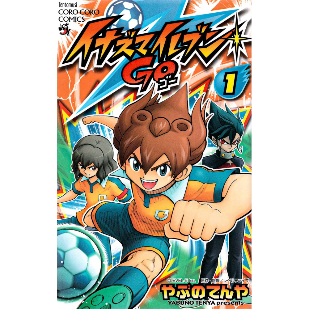 Couverture manga d'occasion Inazuma Eleven GO Tome 01 en version Japonaise