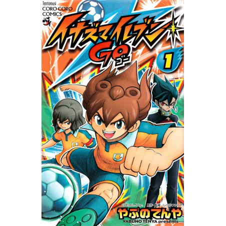 Couverture manga d'occasion Inazuma Eleven GO Tome 01 en version Japonaise