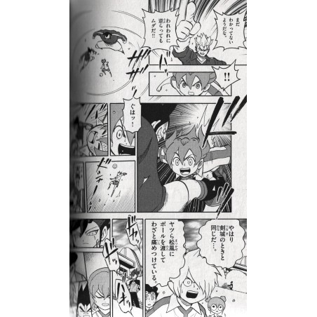 Inazuma Eleven GO Tome 01