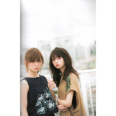 Numéro spécial Kadokawa Dossier spécial Nogizaka 46 (Vol. 02) Kadokawa Mook No. 646