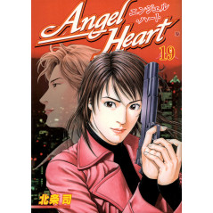 Couverture manga d'occasion Angel Heart Tome 19 en version Japonaise
