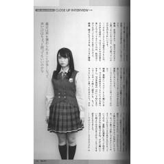 Page livre photo d'occasion Numéro spécial Kadokawa Dossier spécial Nogizaka 46 (Vol. 02) en version Japonaise