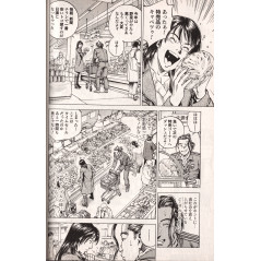 Page manga d'occasion Angel Heart Tome 19 en version Japonaise