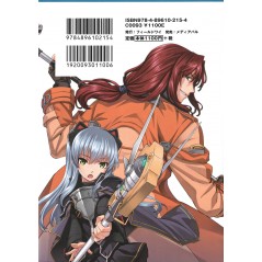 Arrière Light Novel d'occasion The Legend of Heroes - Eiyuu Densetsu - Zero no Kiseki Yottsu no Unmei en version Japonaise