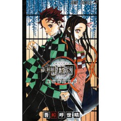 Couverture occasion Official Fan Book Demon Slayer - Carnet de voyage du Corps des Demon Slayers en version Japonaise