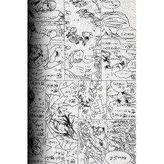 Page 3 occasion Official Fan Book Demon Slayer - Carnet de voyage du Corps des Demon Slayers en version Japonaise