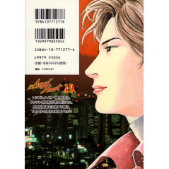 Face arrière manga d'occasion Angel Heart Tome 19 en version Japonaise
