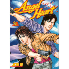 Couverture manga d'occasion Angel Heart Tome 20 en version Japonaise