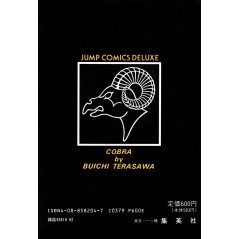 Arrière manga d'occasion Cobra (Édition Deluxe) Tome 04 en version Japonaise