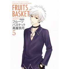 Couverture manga d'occasion Fruits Basket Edition Collector Tome 05 en version Japonaise