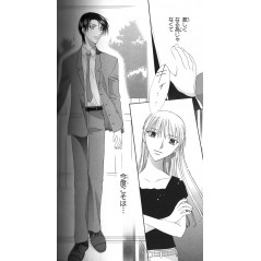 Fruits Basket Edition Collector Tome 05