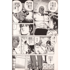 Page manga d'occasion Angel Heart Tome 21 en version Japonaise