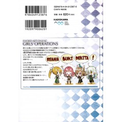 Arrière manga d'occasion Sword Art Online - Girls Ops Tome 06 en version Japonaise