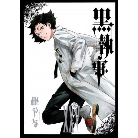 Couverture manga d'occasion Black Butler Tome 25 en version Japonaise