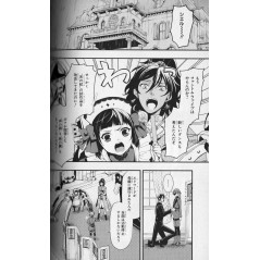 Black Butler Tome 25