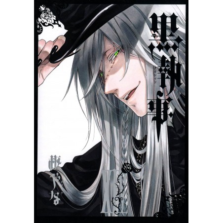 Couverture manga d'occasion Black Butler Tome 14 en version Japonaise