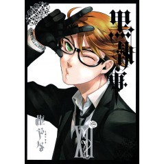 Couverture manga d'occasion Black Butler Tome 12 en version Japonaise