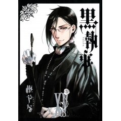 Couverture manga d'occasion Black Butler Tome 15 en version Japonaise