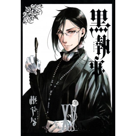Couverture manga d'occasion Black Butler Tome 15 en version Japonaise