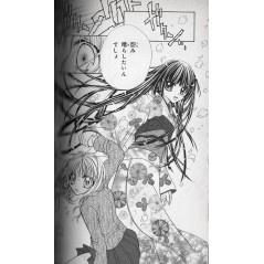 La Fille des Enfers Tome 01