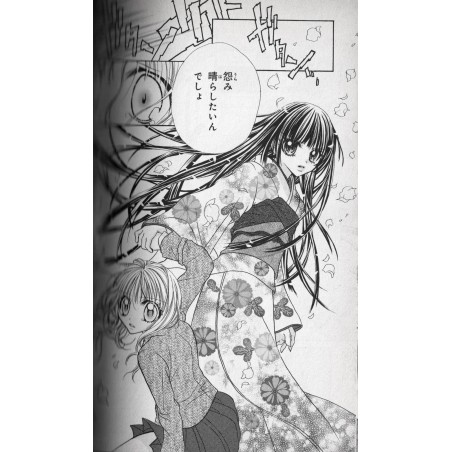 La Fille des Enfers Tome 01