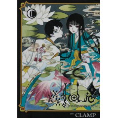 Couverture manga d'occasion xxxHOLiC : Return T01 en version Japonaise