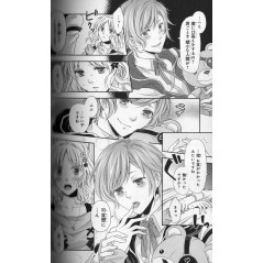 Diabolik Lovers - Prequel Tome 01